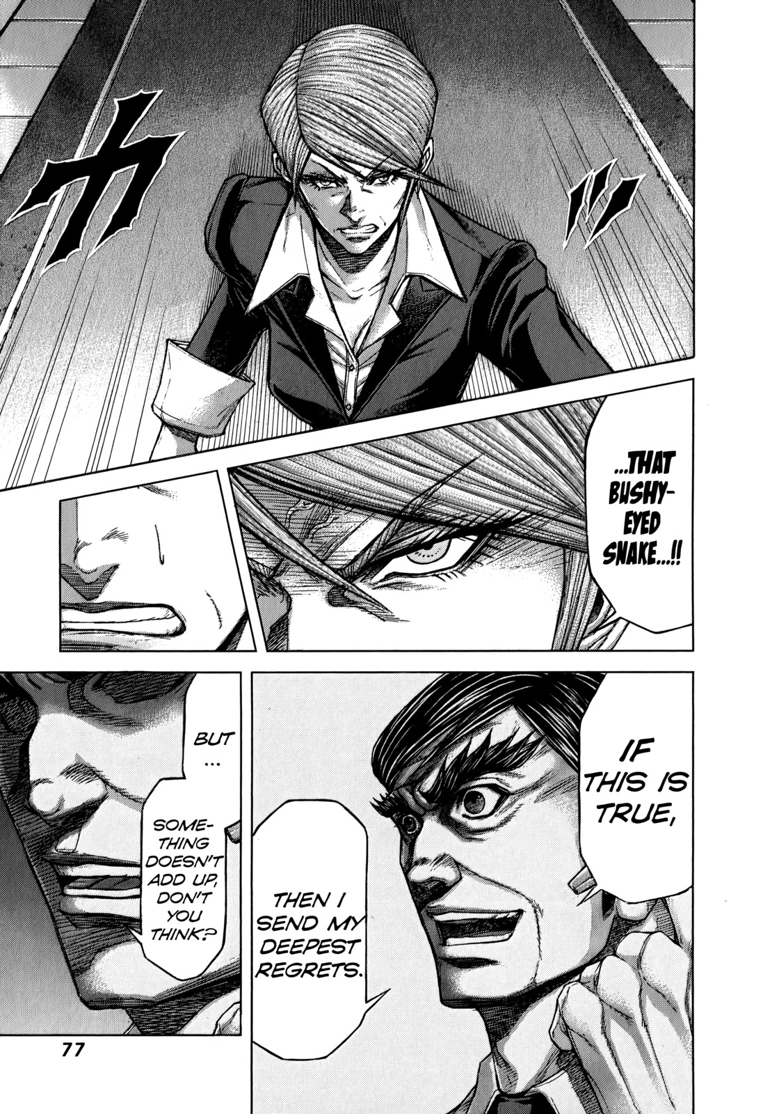 Terra Formars, Chapter 112 image 02